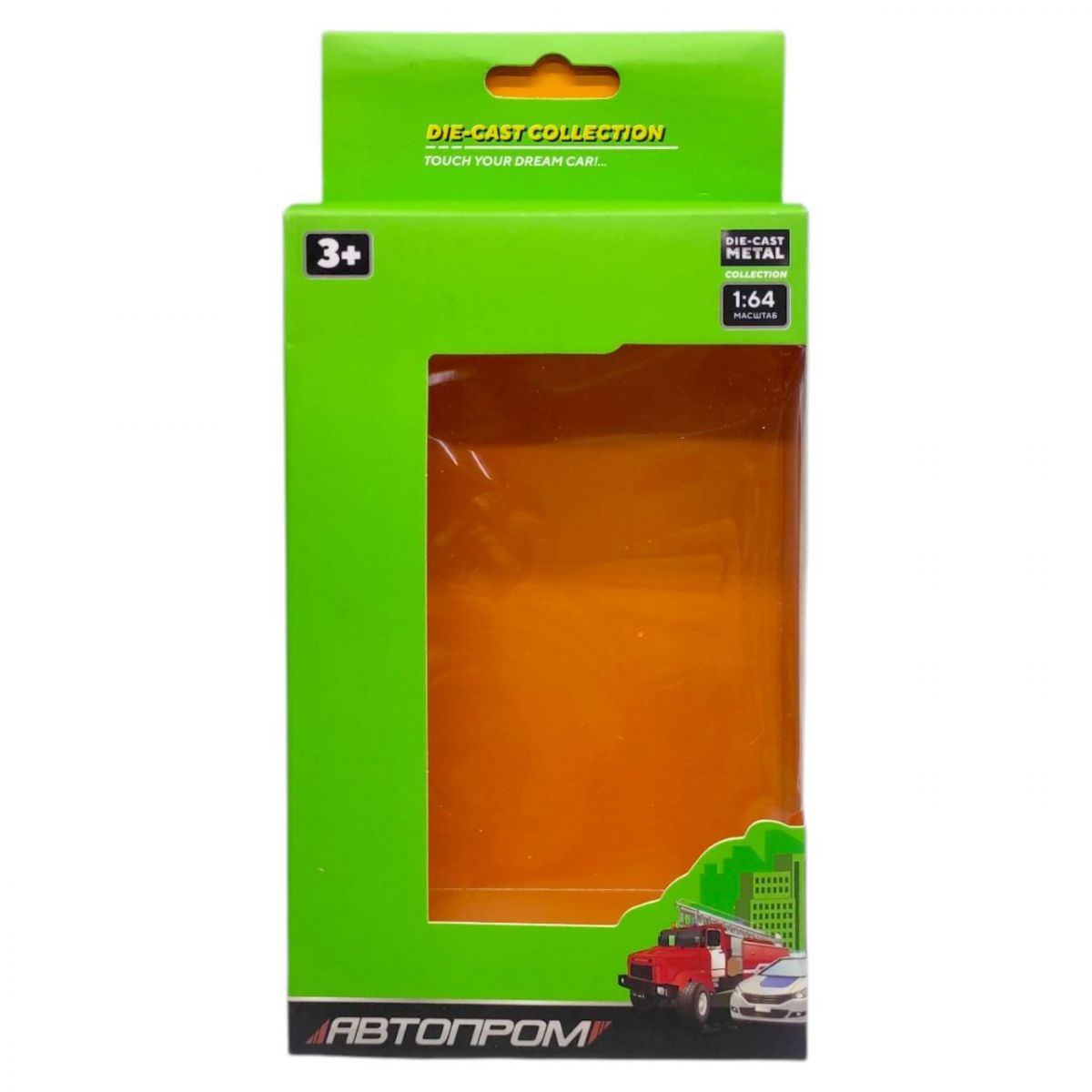 Набір машинок металевий "АВТОПРОМ" (3 машинки в комплекті) 22,5*11*4,2 см  фото 2