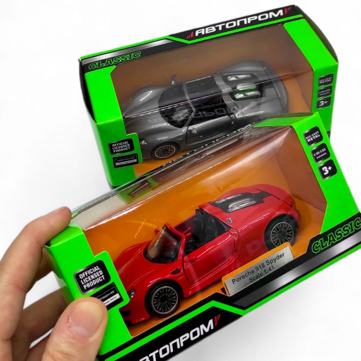Машинка металева "Porsche 918 Spyder" (ЧЕРВОНИЙ)  фото 2