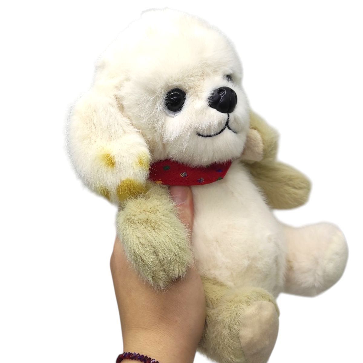 Мягкая игрушка "Песик Масик" (23 см)  фото 2