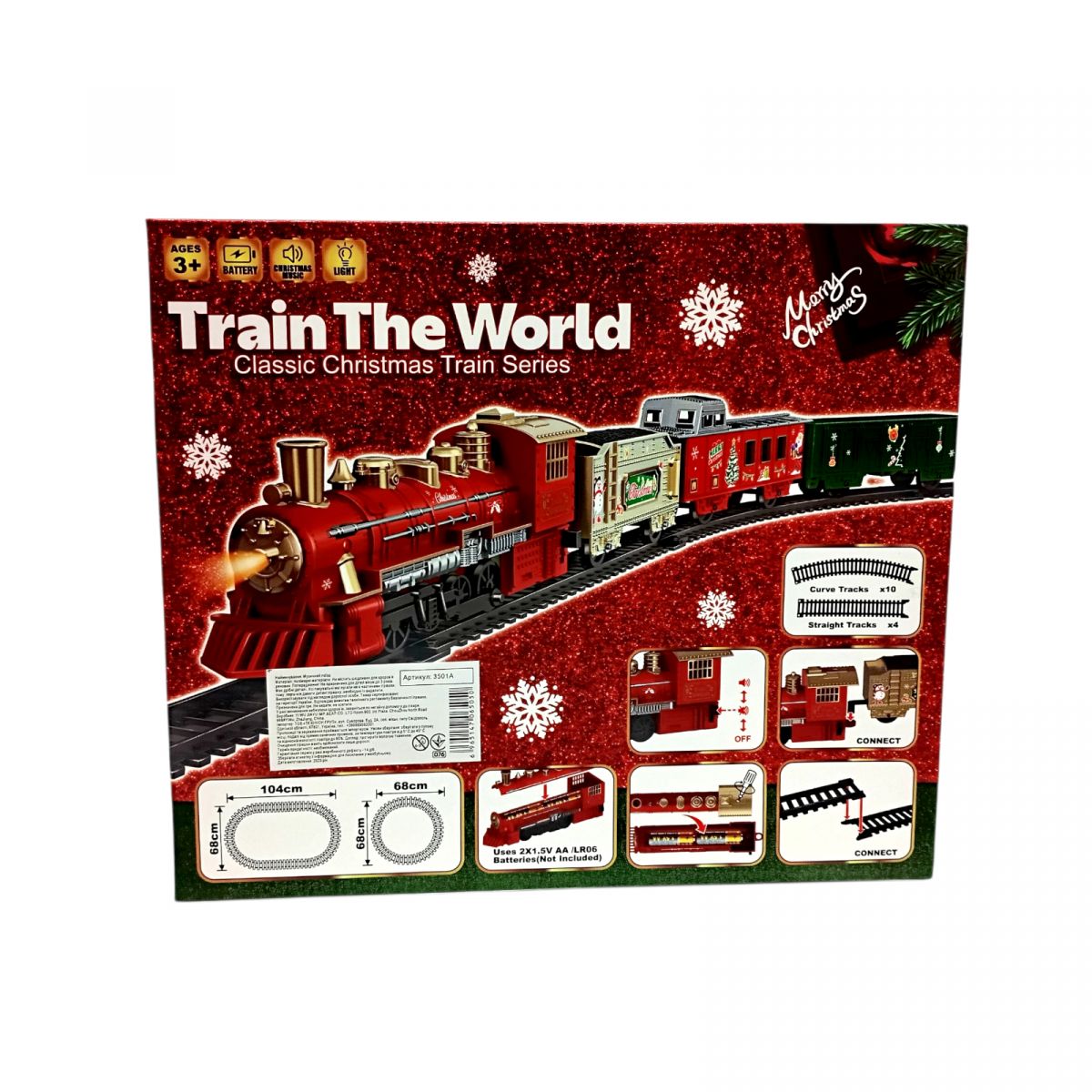 Музыкальный поезд в коробке  фото 2