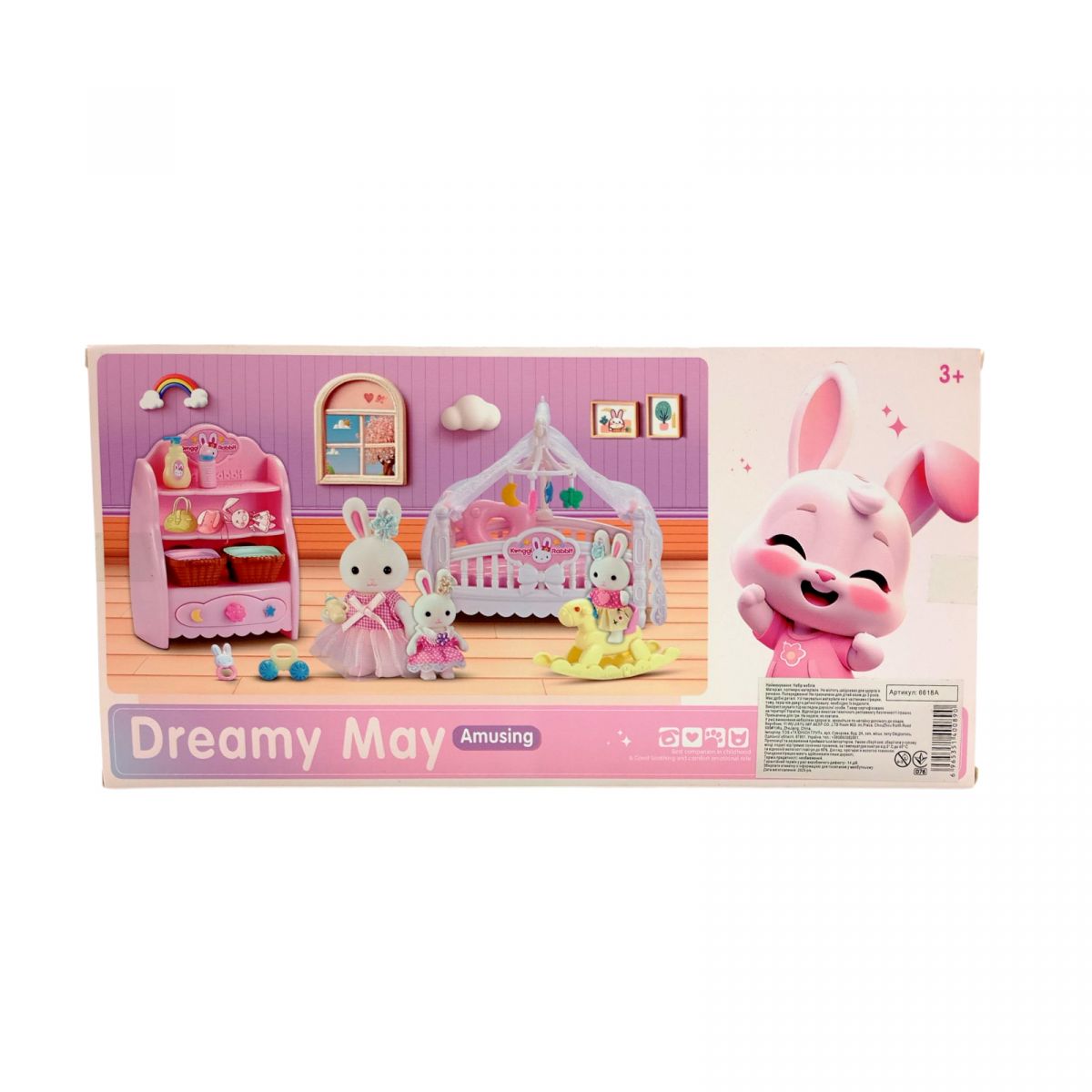 Набір меблів в коробці (мікс видів)  фото 2