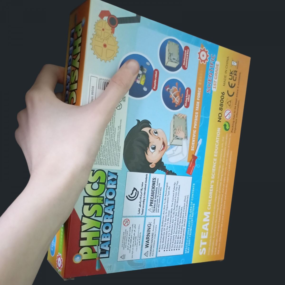 Набор исследователей в коробке  фото 2