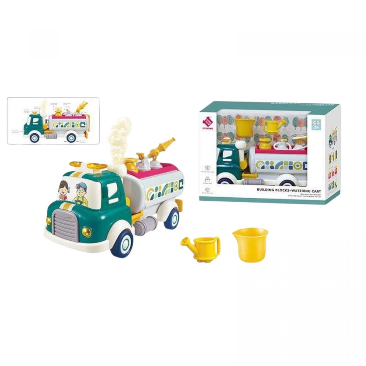 Спецтехника помповый механизм, брызгает водой, инерция, подсветка, звуки, парогенерация, движущиеся элементы, конструктор, на батарейках, в коробке  фото 2