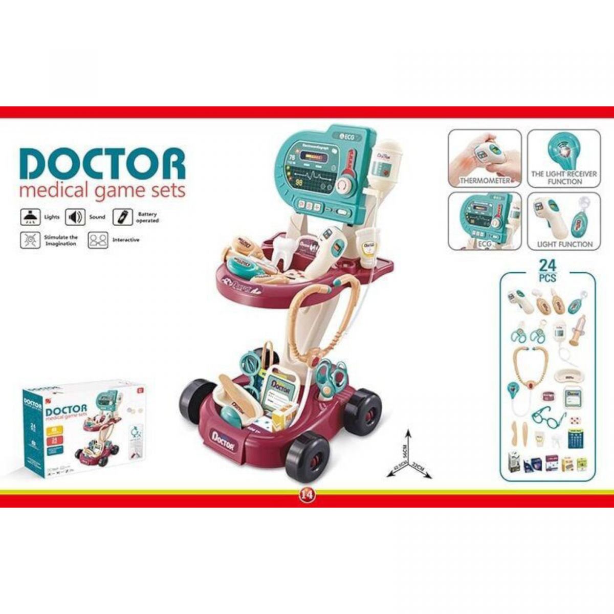 Набор врача 24 предмета, "Аппарат реанимации", свет, звук, в коробке  фото 2
