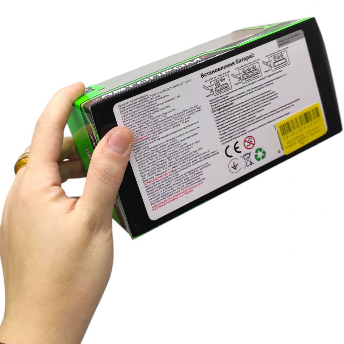 Машинка металева "АВТОПРОМ.  Lexus ES300h" (СІРИЙ)  фото 2