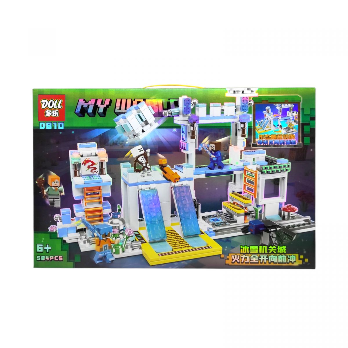 КОНСТРУКТР MINECRAFT (584 ДЕТ) (кор.  49х32х6*2 см. )  фото 2