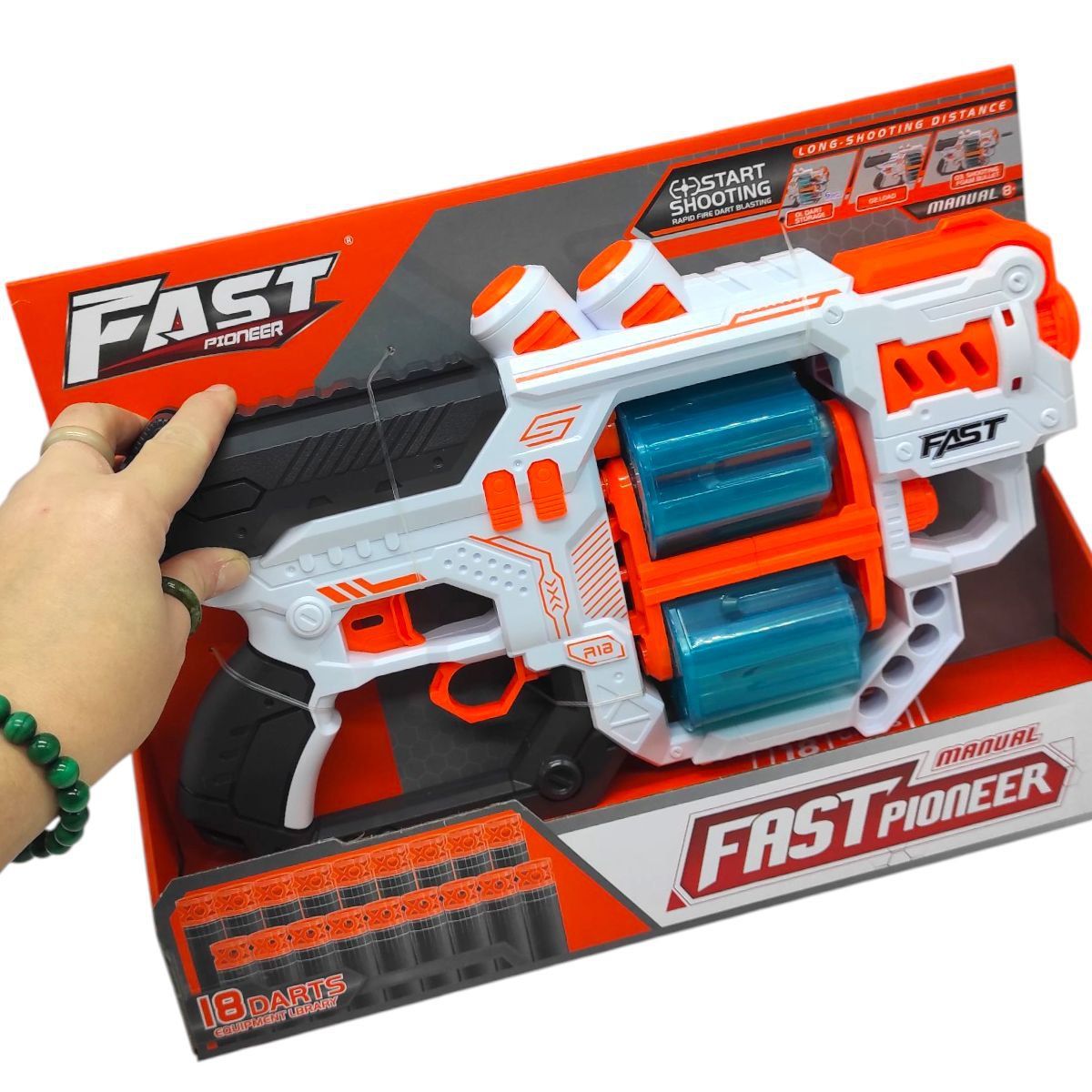 Іграшковий пістолет (бластер) з мʼякими патронами (31,5 х 18,5 см, коробка - 38х6,5х28 см)  фото 2