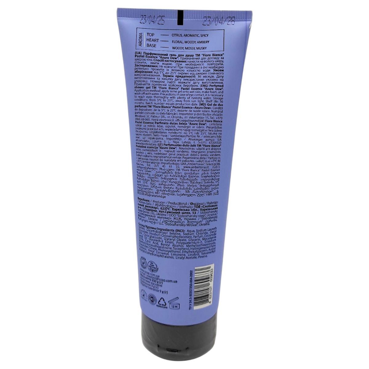 Парфумований гель для душа "Bianca.  Pastel Essence Azure Dew" 250 г  фото 2