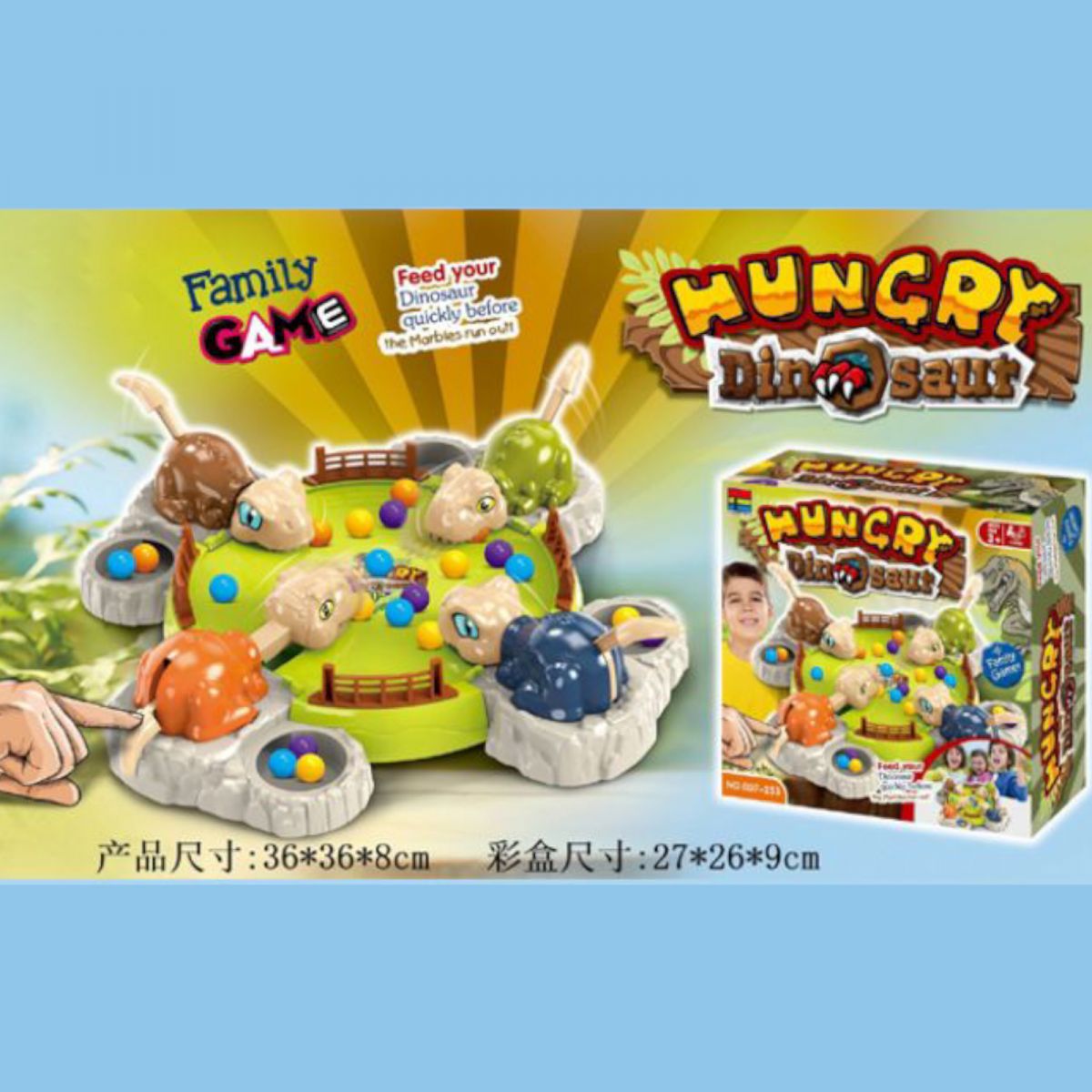 Розважальна гра в коробці 27х26х9*5 см.  фото 2