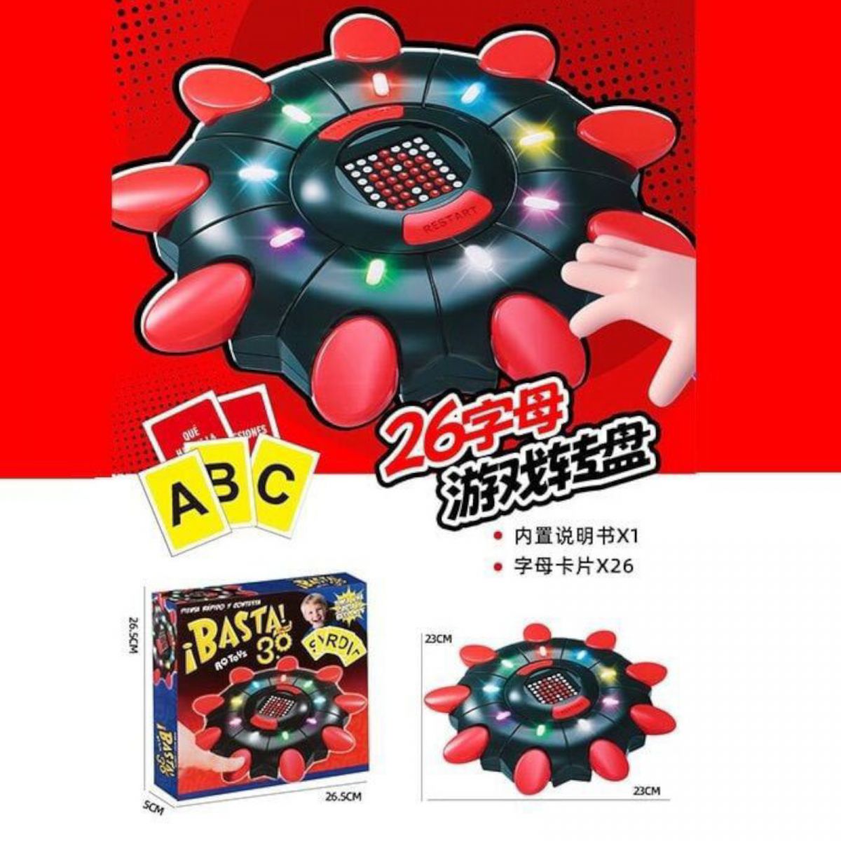 Настільна гра в коробці  фото 2