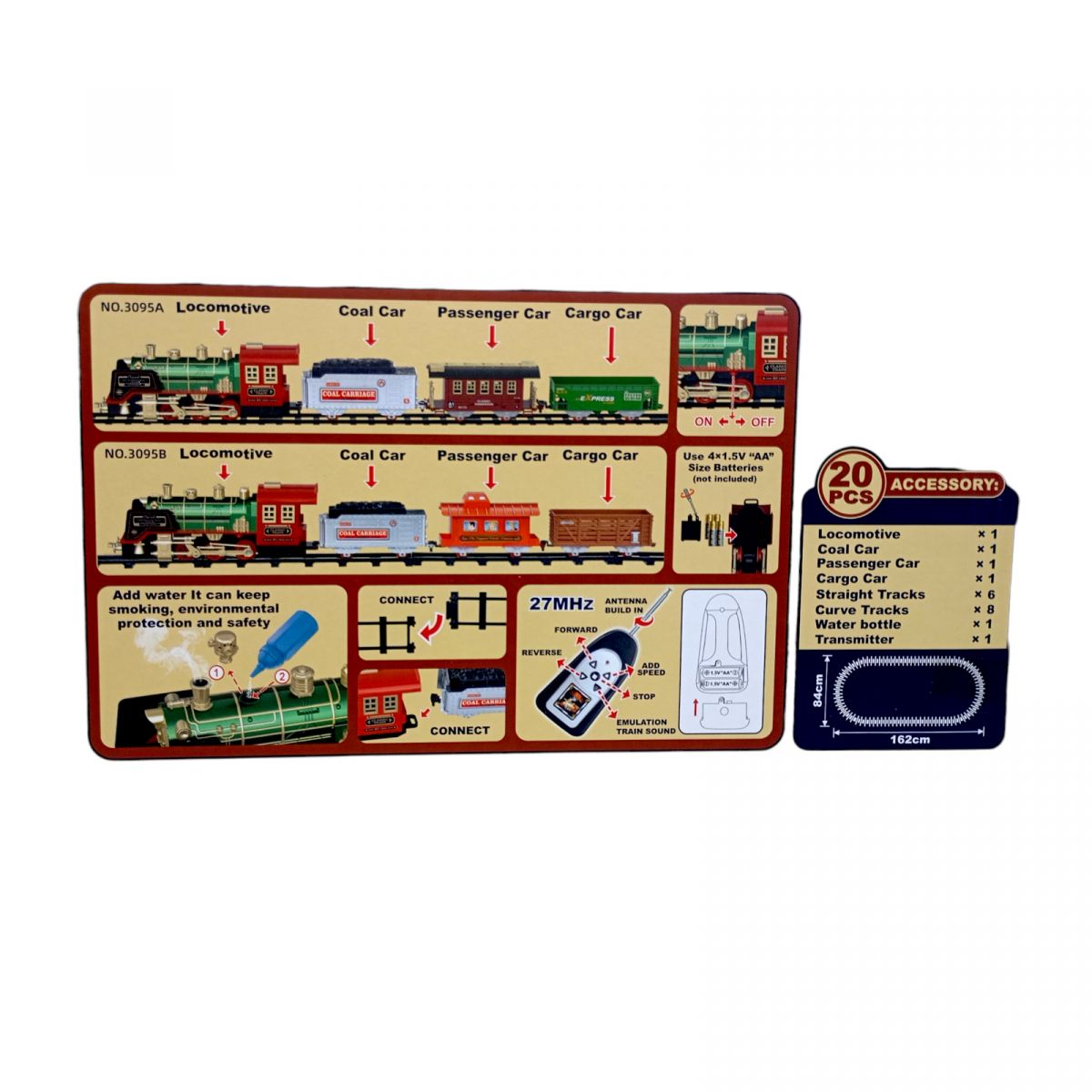 Залізниця на радіокеруванні (ВИД В)  фото 2