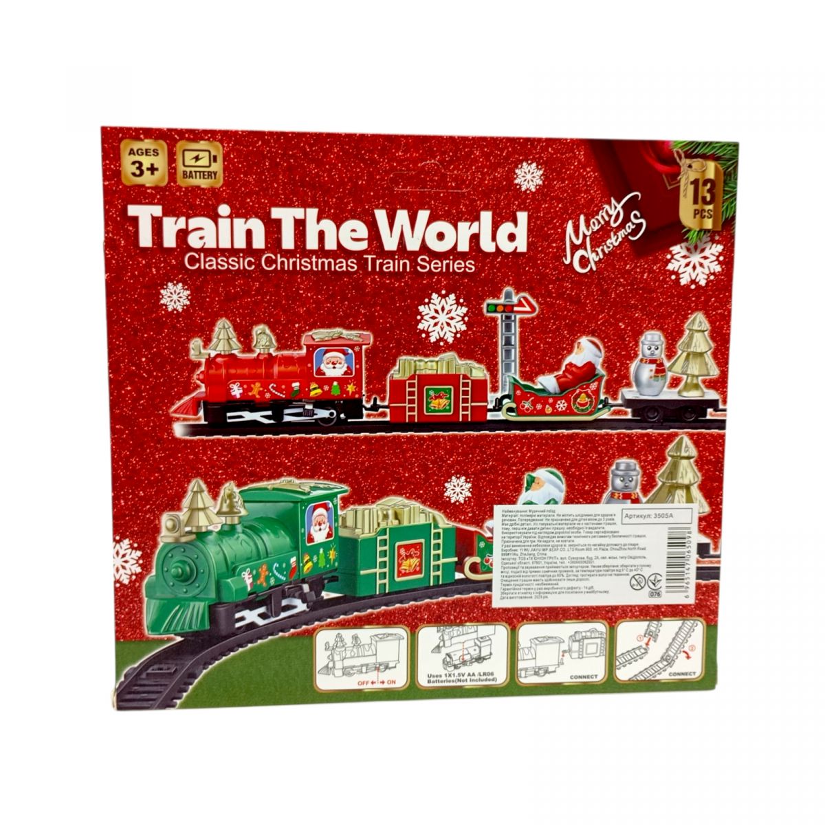 Музичний потяг в коробці (ЧЕРВОНИЙ)  фото 2