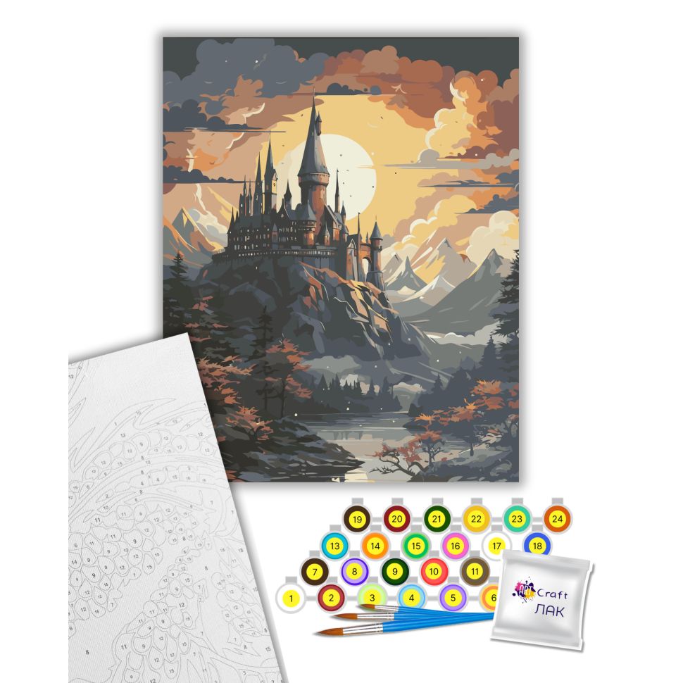 Картина за номерами "Школа чарів і чаклунства" 40x50 см  фото 2