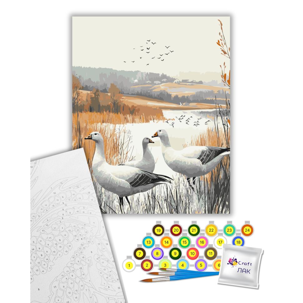 Картина за номерами "Осінні тіні" 40х50 см  фото 2