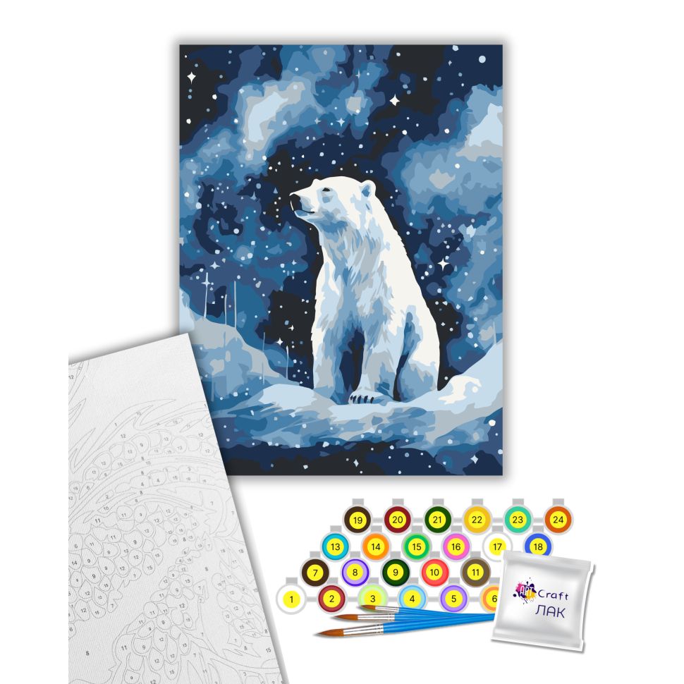 Картина за номерами "Полярний ведмідь" 30х40 см  фото 2