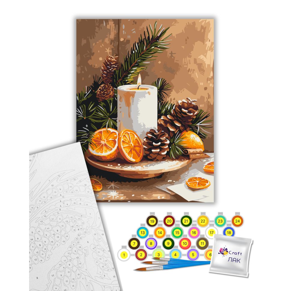 Картина за номерами "Апельсиновий затишок" 30х40 см  фото 2