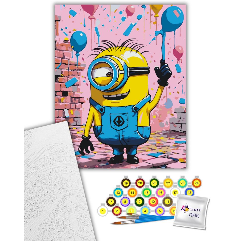 Картина за номерами "Посіпака" 40х50 см  фото 2