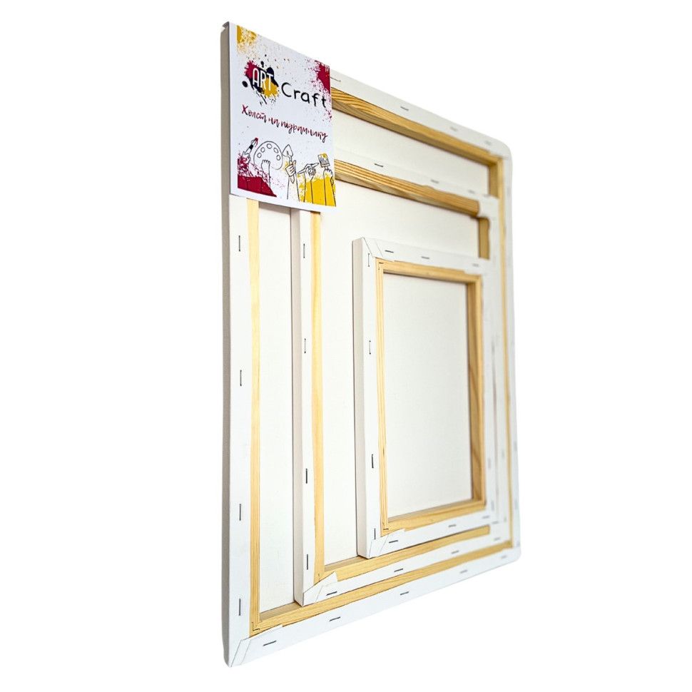 Набір полотен 3 шт (40*50, 30*40, 20*30 см)  фото 2