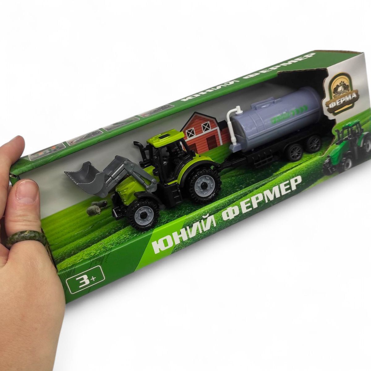 Салатовий трактор з сірою бочкою  фото 2