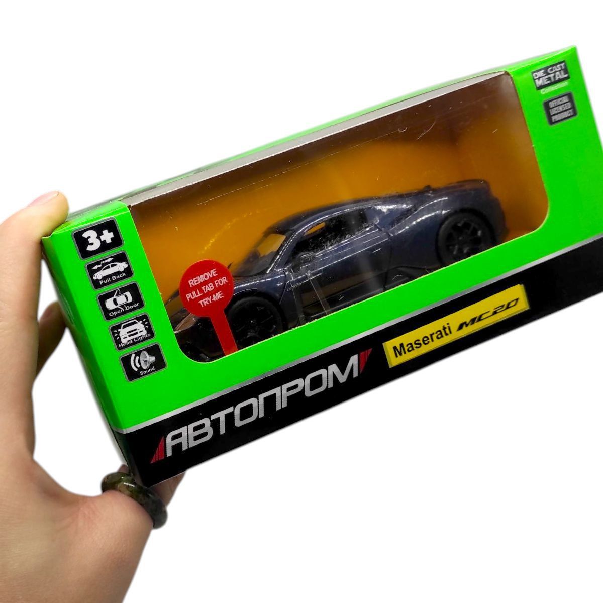 Машинка металлическая "АВТОПРОМ, Maserati MC20" (коробка – 18х9х8 см)  фото 2