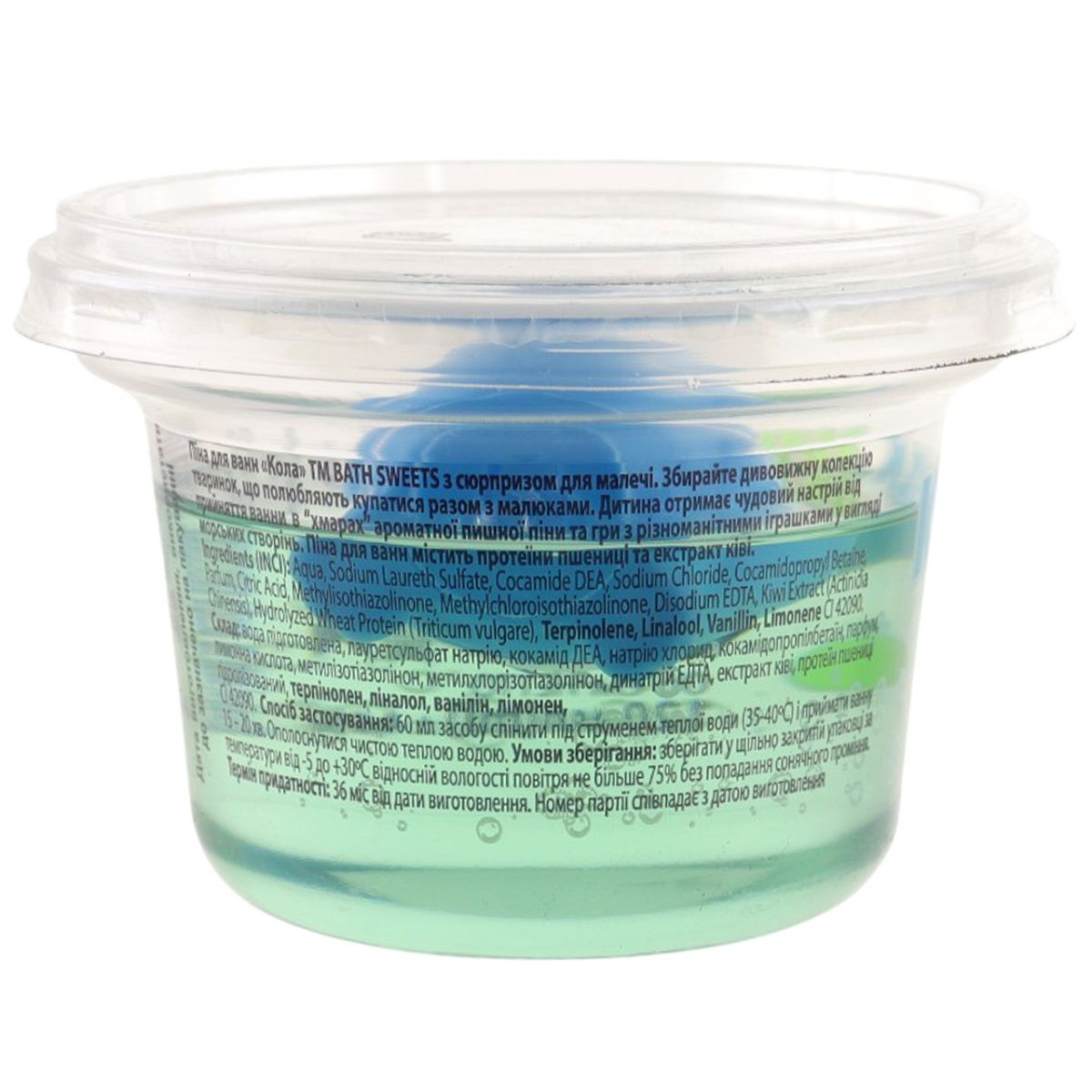 Bath Sweets Піна для ванн Тутті Фрутті з сюрпризом, 120мл  фото 2