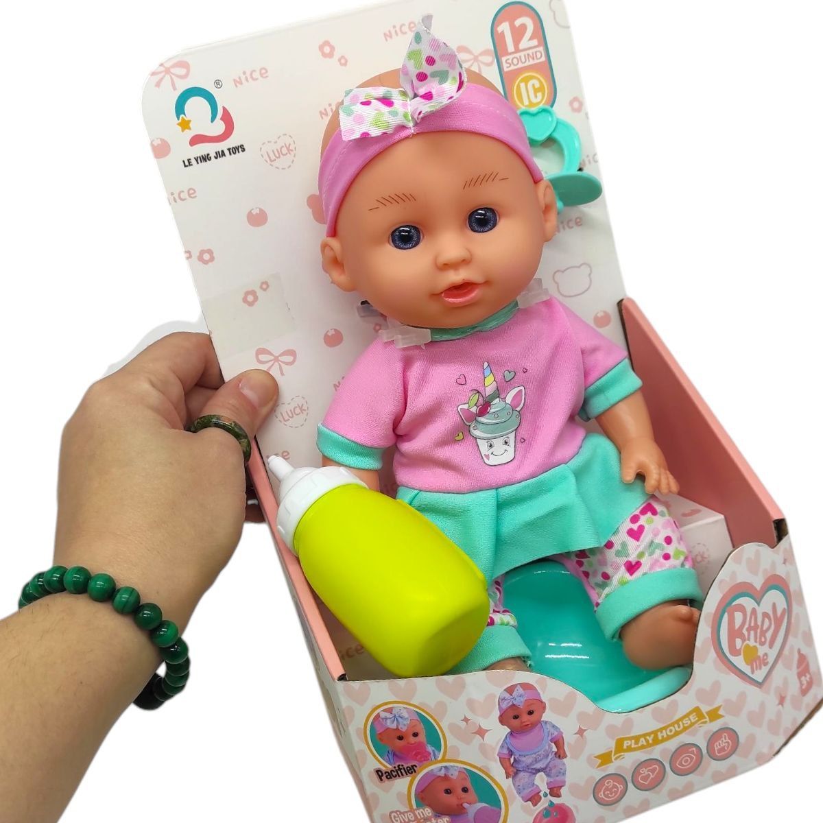 Пупс (батар.  муз, аксес, п'є, пісяє) коробка 27*10*18 см  фото 2