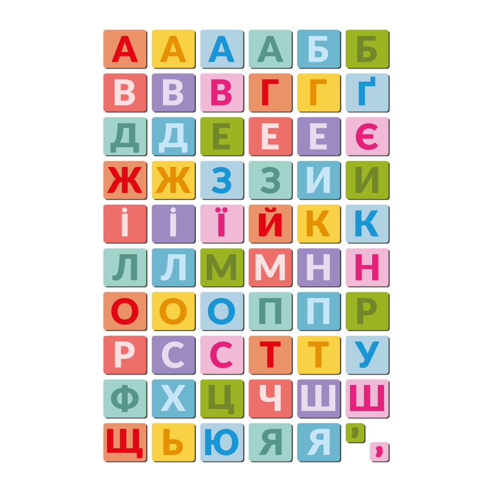 Набір магнітів "Магнітні українські літери"  фото 2