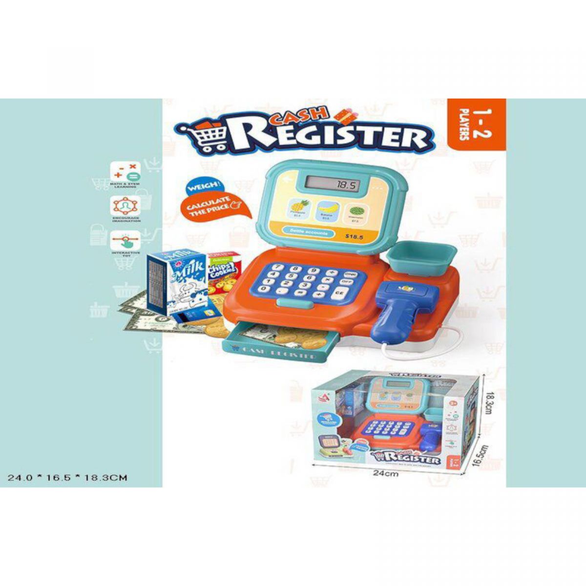 Касовий апарат з набором батар. муз. світло. кор. 24*16,5*18,3 см.  фото 2