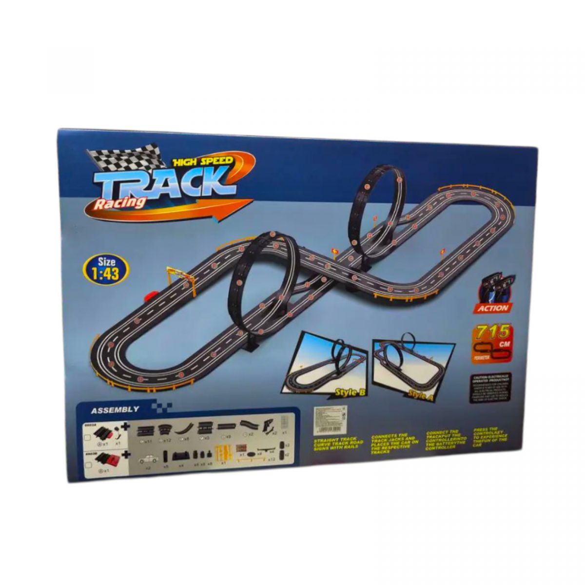 Трек з машинками(2шт. ) від мережі кор. 69*7*49 см.  фото 2