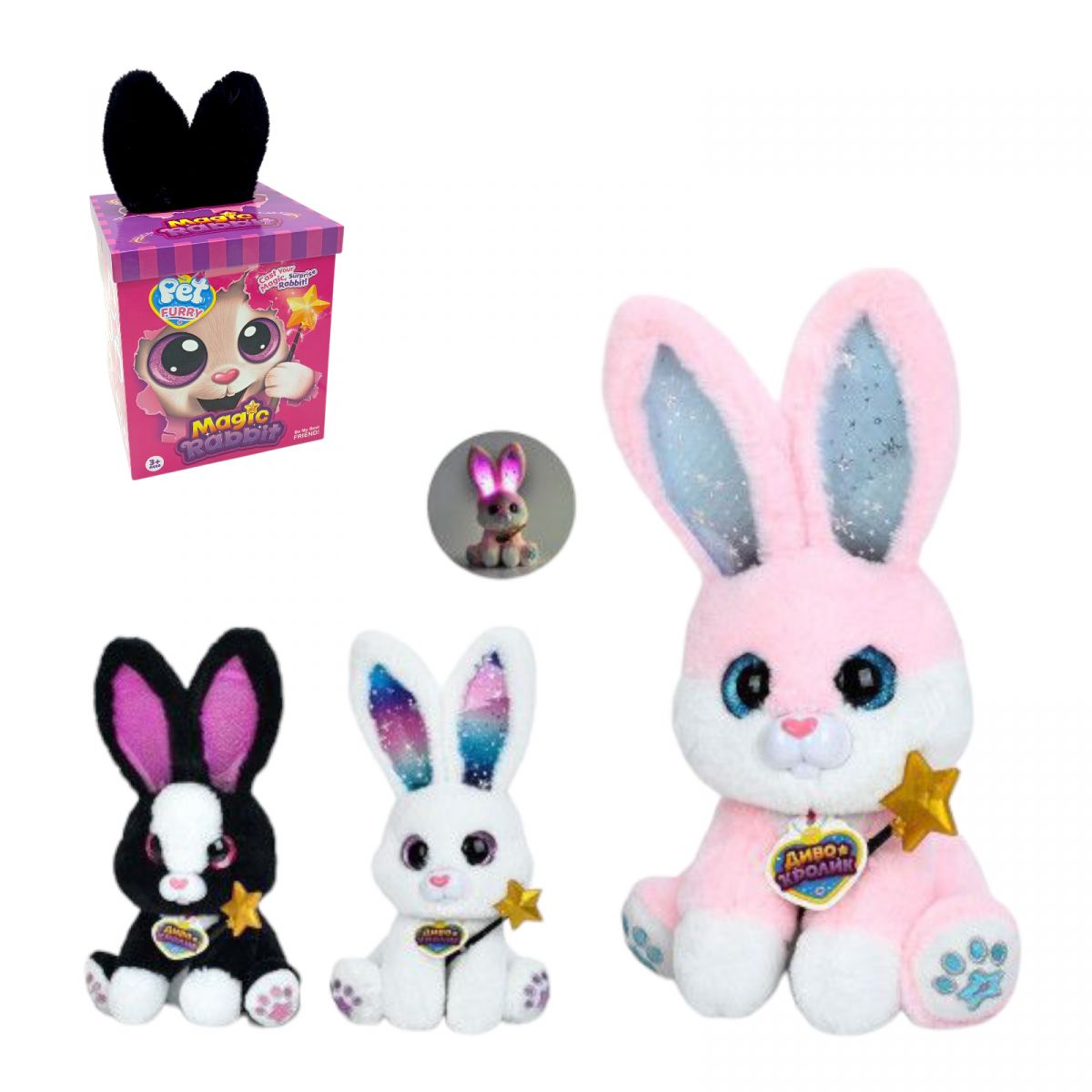 Інтерактивна іграшка Магічне зайченя, сидяча, вушка підсвічуються, пісні англійською, відтворює мелодії, реагує на дотик палички до носа, в коробці, (ЧОРНИЙ)  фото 2