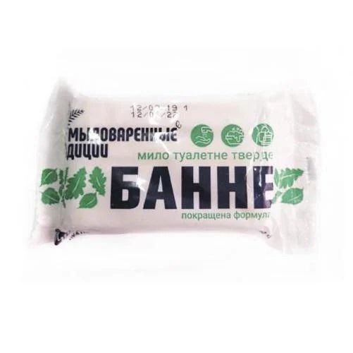 Мыловаренные традиции Мыло туалетное твёрдое банное, 100г  фото 2