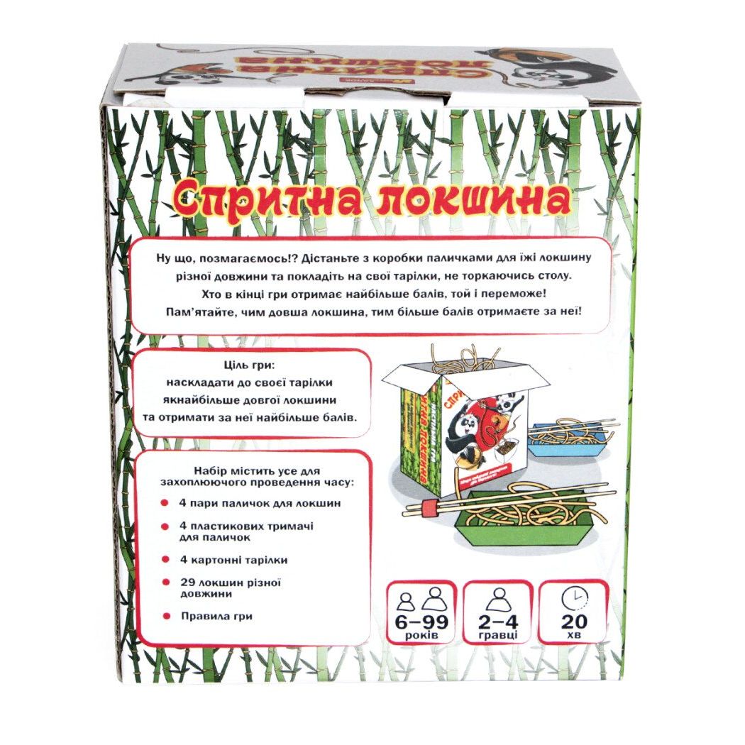 Настільна гра "Спритна локшина" укр  фото 2
