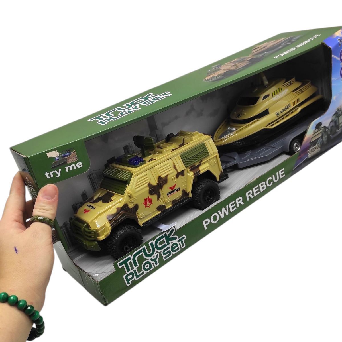 Ігровий набір "БТР з Катером НА ПРИЧЕПІ" (БЕЖЕВИЙ) кор.  47х11,5х16,5 см  фото 2