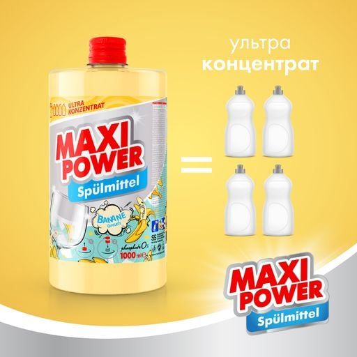 Maxi Power Средство для мытья посуды Banana, 1л + Banana запаска 500мл  фото 2