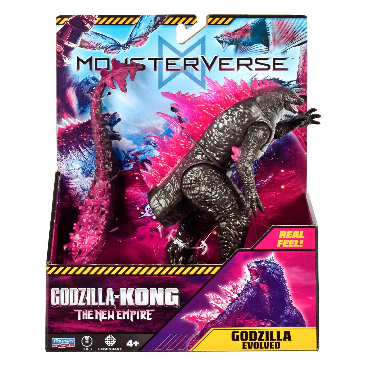 Фигурка "GODZILLA VS.  KONG - ОСОБЕННЫЙ ГОДЗИЛЛА" (15 см)  фото 2