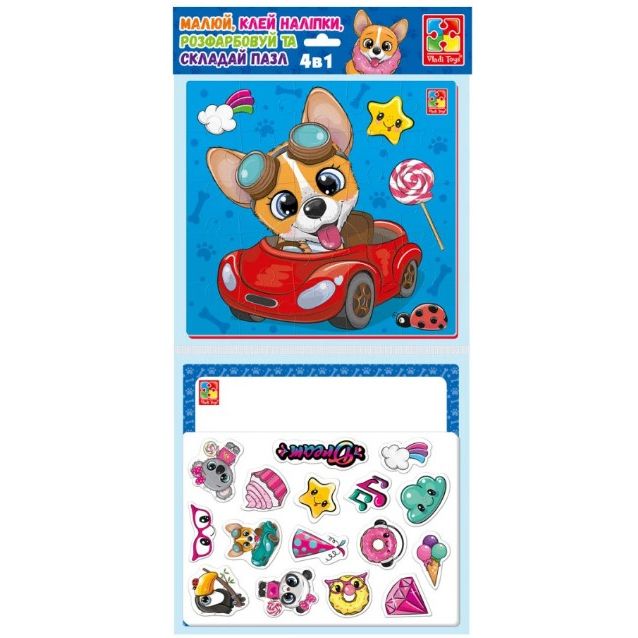 Набір для творчості "4в1.  Веселі звірятка" укр  фото 2