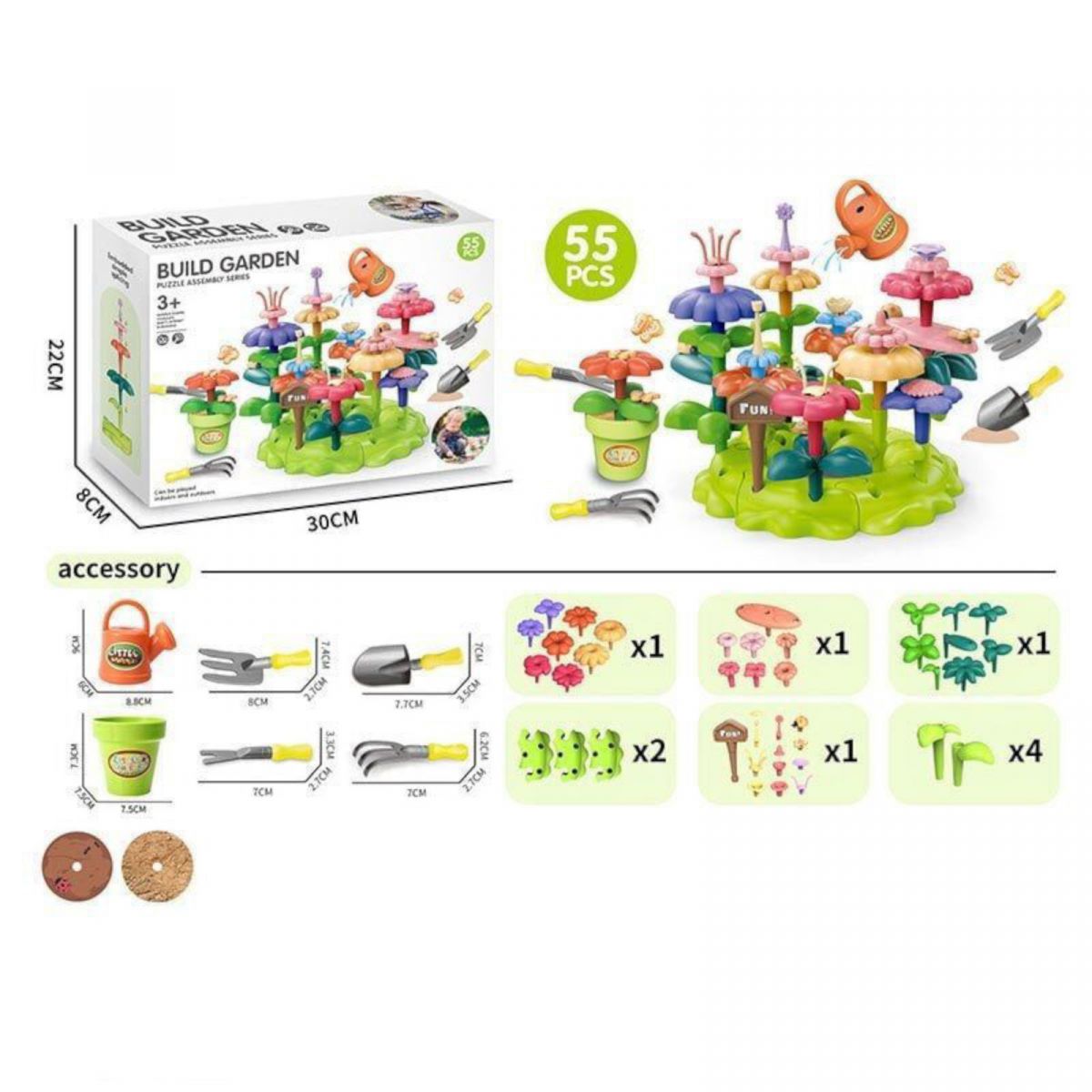 Конструктор “Квітковий сад”, набір садівника, 55 елементів, граблі, лопата, вила, лійка, вазон, квіти, в коробці  фото 2