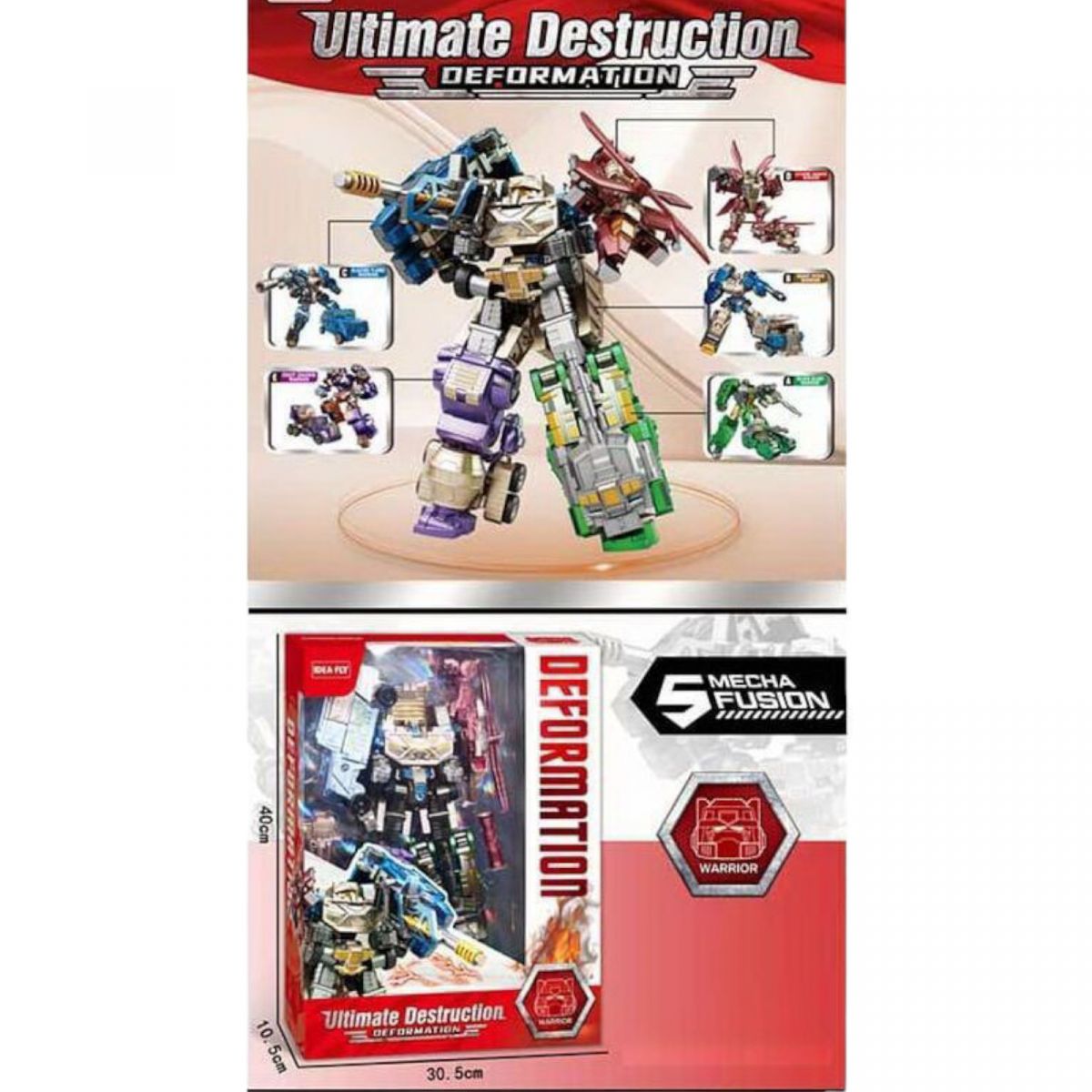 Трансформер 5 видів технки, які збираються в одного великого робота, в коробці  фото 2