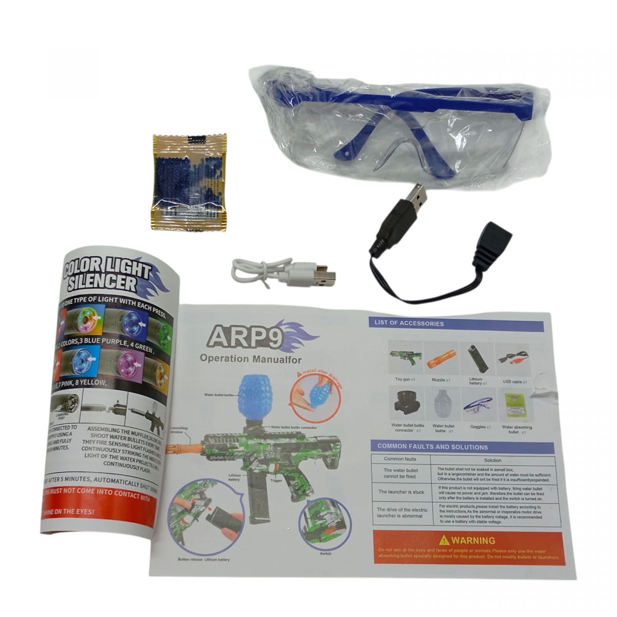 Автомат вбудований акумулятор, стріляє орбізами, глушник з підсвічуванням, магазин, захисні окуляри, в коробці  фото 2