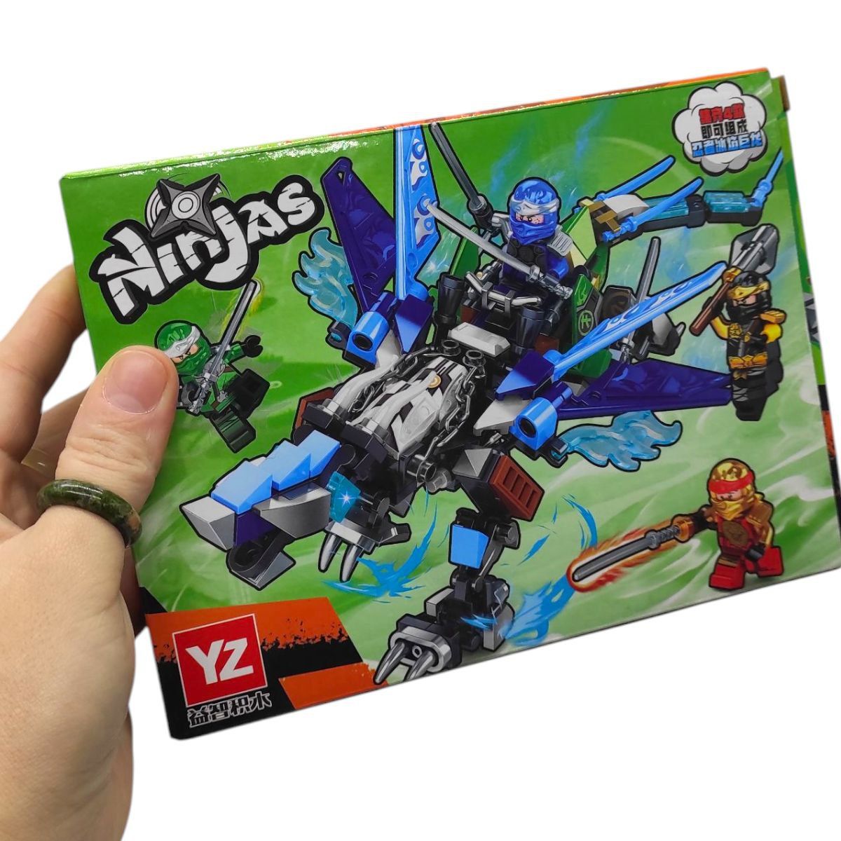 КОНСТРУКТОР "NINJAGO" 94+ДЕТАЛИ (ВИД 3)  фото 2