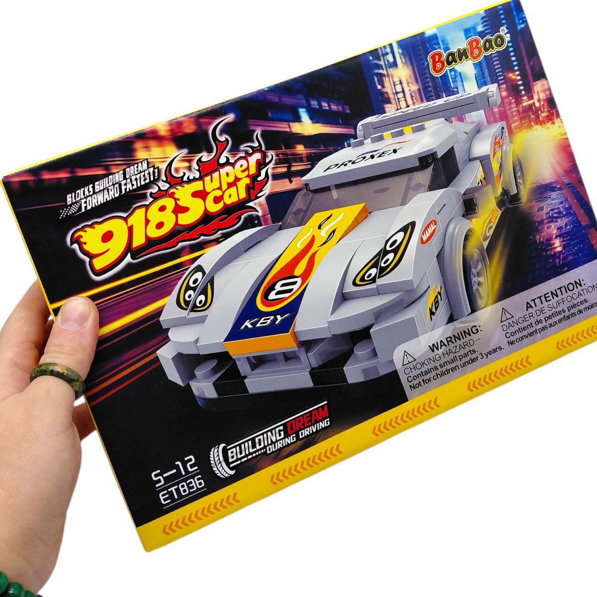 Конструктор "Скоростные гонки.  Супер авто" (248 элм)  фото 2