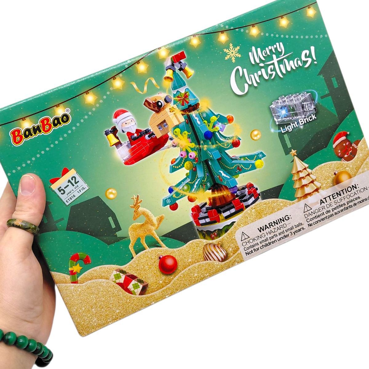 Конструктор "Счастливого Рождества.  Елка-карусель" (423 элм)  фото 2