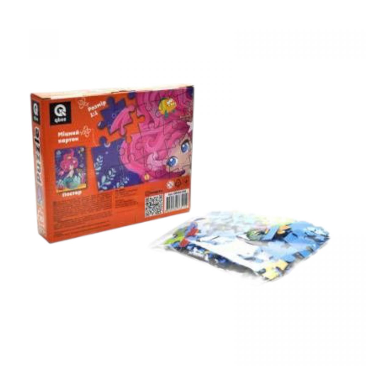 Пазлы – 70 элм.  "Мир Русалки"  фото 2