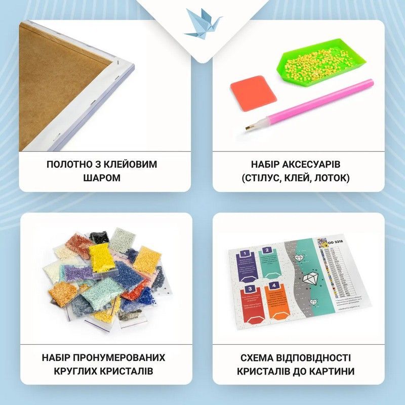 Алмазна мозаїка "Новорічний палац.  Зима" 40х50 см  фото 2