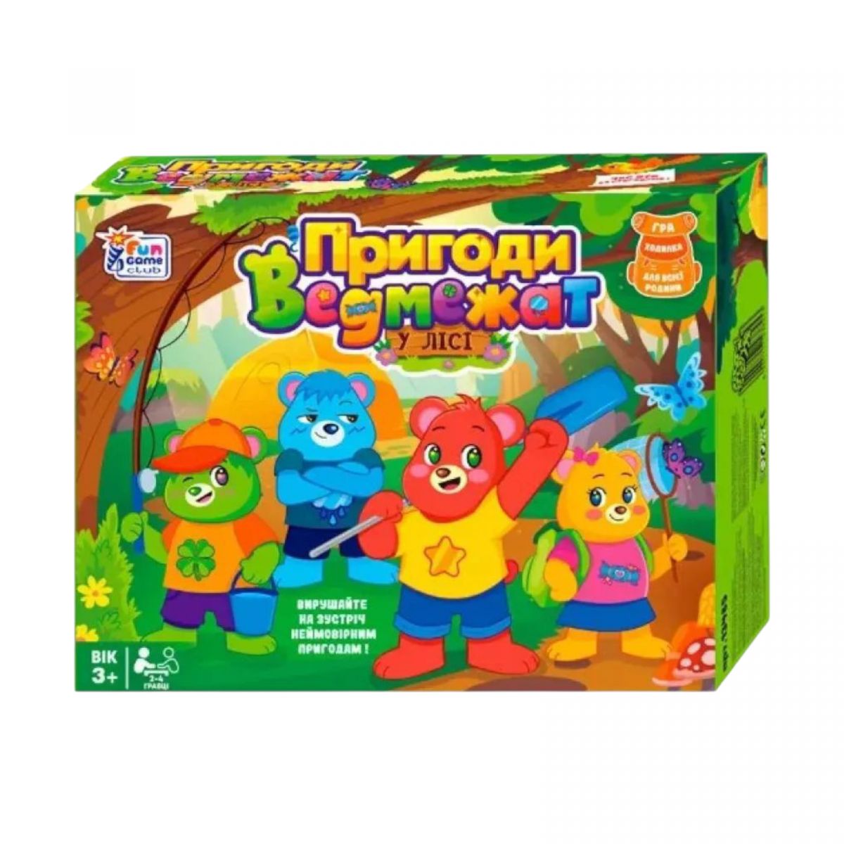 Настольная игра "Приключения Медвежат", в коробке  фото 2