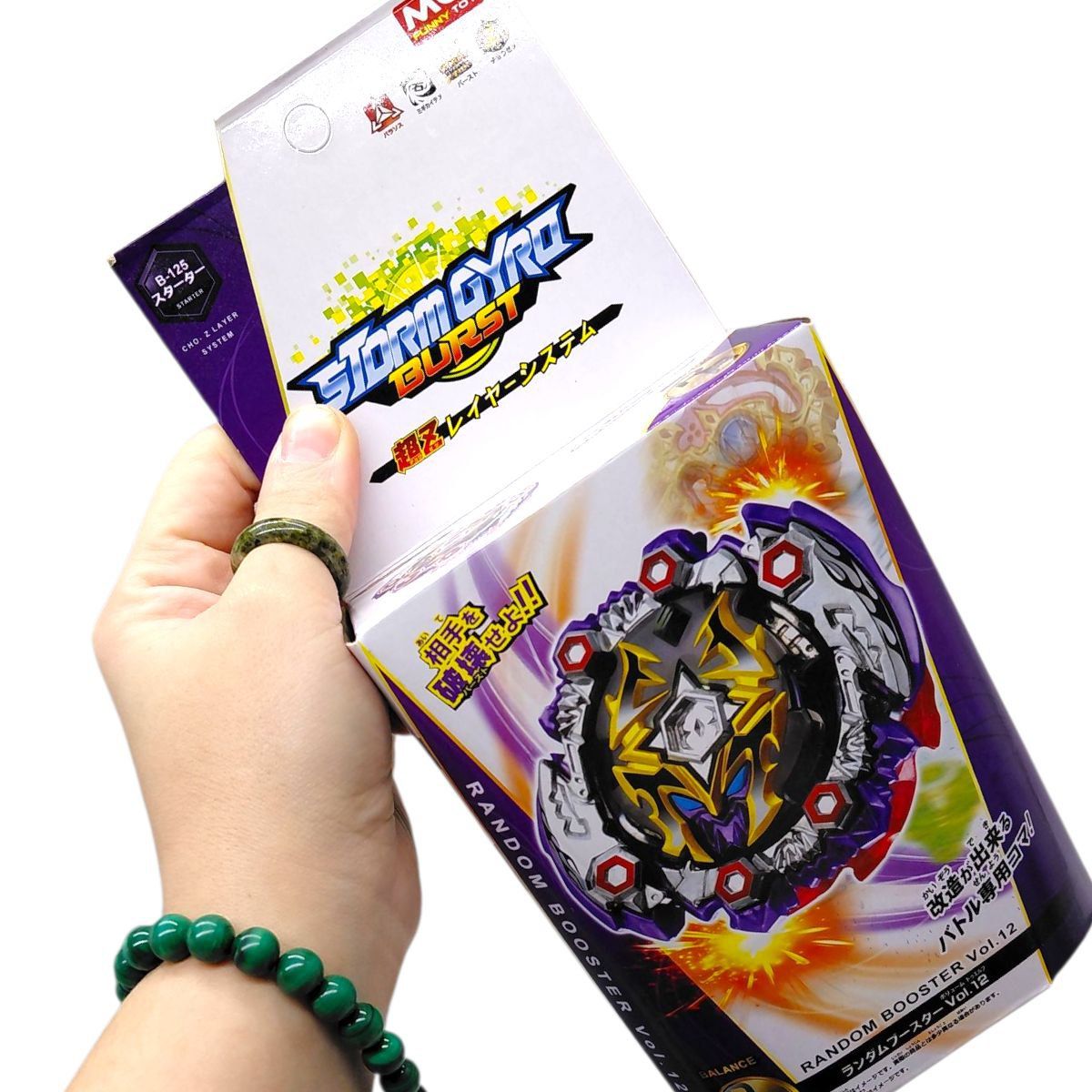 Игрушка "Бэйблейд", в коробке  фото 2