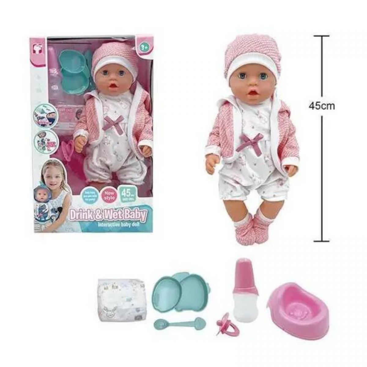 Пупс высота 45 см, пьет из бутылочки, ходит на горшок, закрывает глаза, съемную одежду, аксессуары, в коробке  фото 2