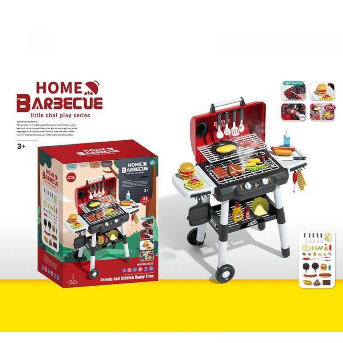 Барбекю в коробці  фото 2