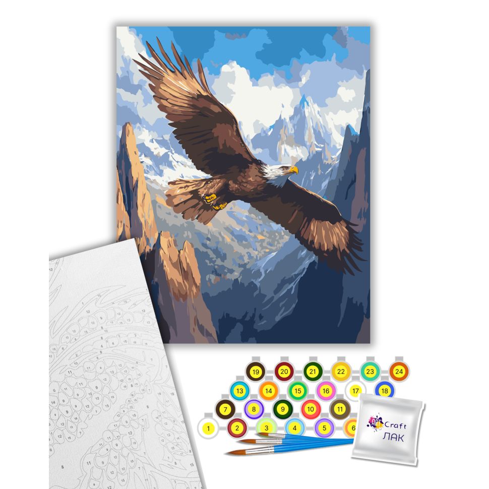 Картина по номерам "Політ над безмежжям" 40*50 см  фото 2