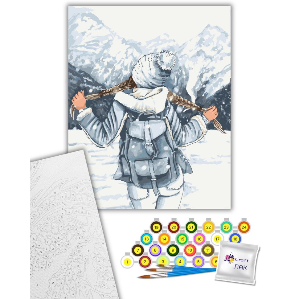 Картина по номерам "Шлях до гір" 40х50 см  фото 2